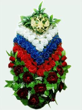 Вкнок ритуальный В251