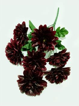 Букет георгинов Б50